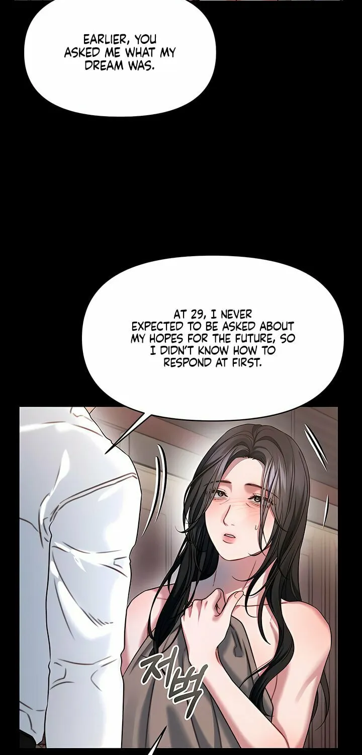 Elegant Desire Chapter 97 page 70 - 