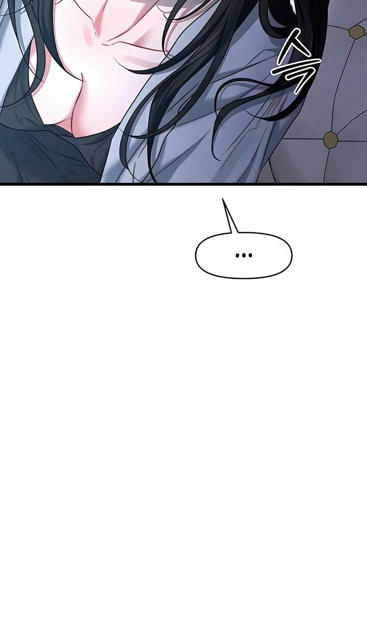 Elegant Desire Chapter 97 page 8 - 