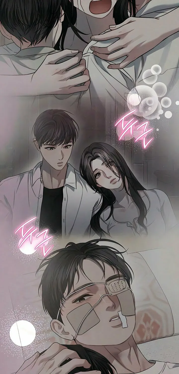 Elegant Desire Chapter 97 page 76 - 