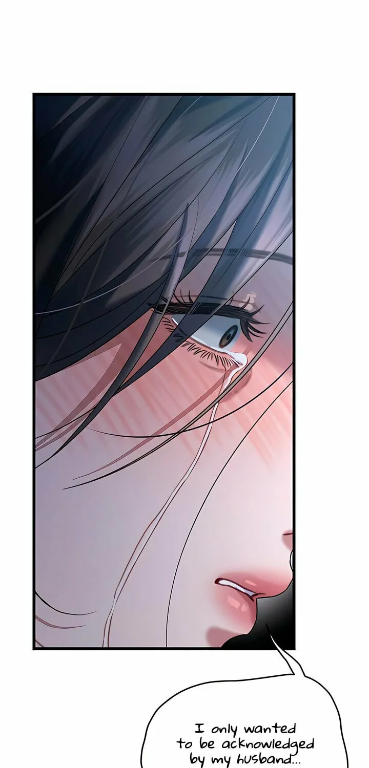 Elegant Desire Chapter 97 page 83 - 