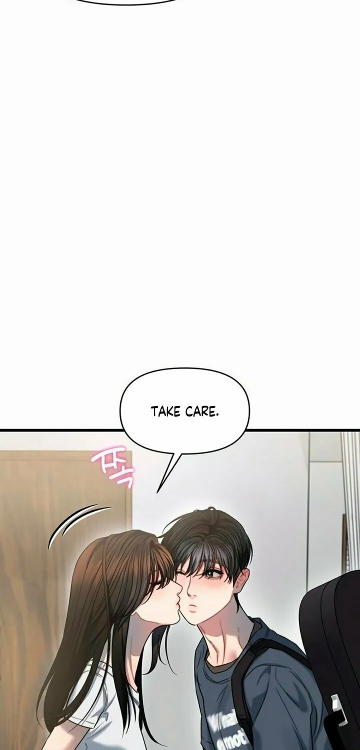Elegant Desire Chapter 98 page 11 - 