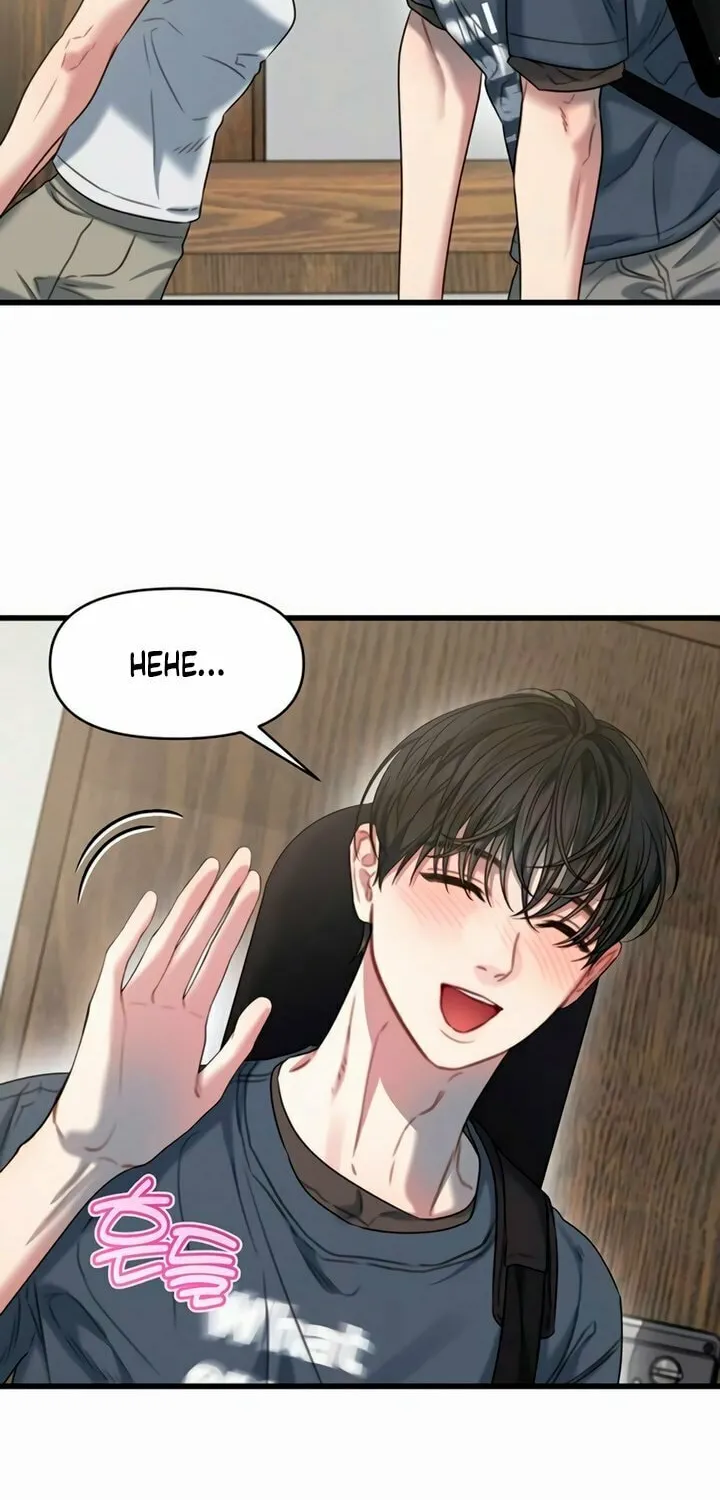 Elegant Desire Chapter 98 page 12 - 
