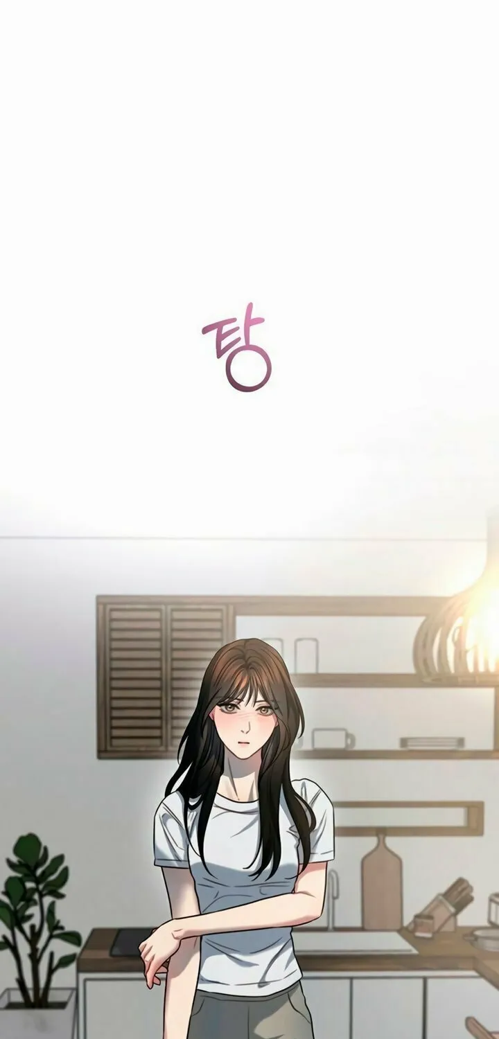 Elegant Desire Chapter 98 page 13 - 