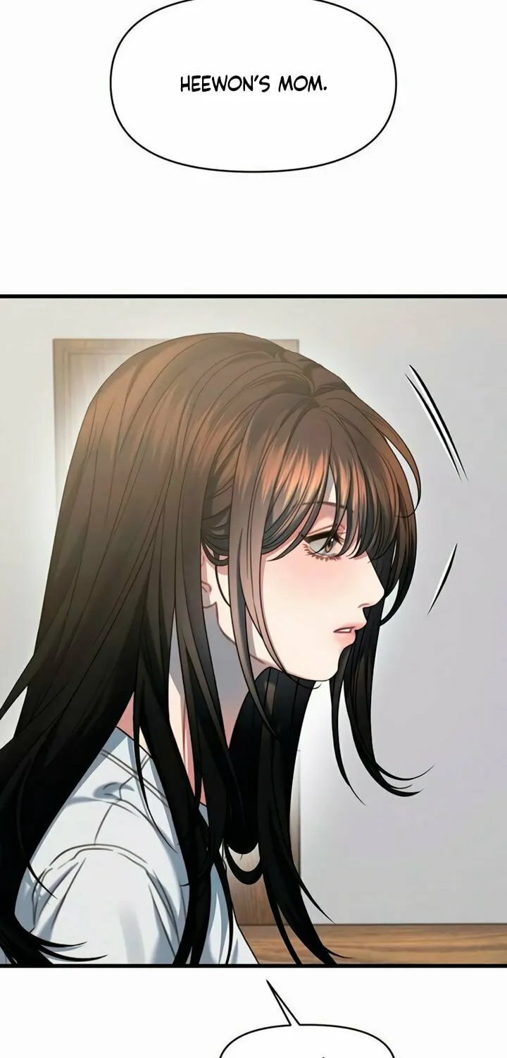 Elegant Desire Chapter 98 page 20 - 