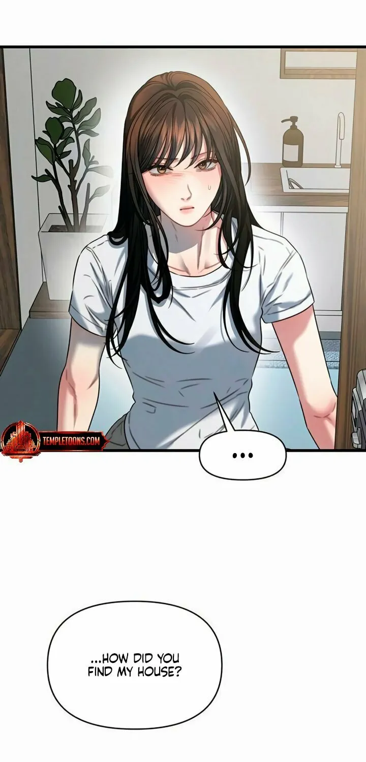 Elegant Desire Chapter 98 page 26 - 