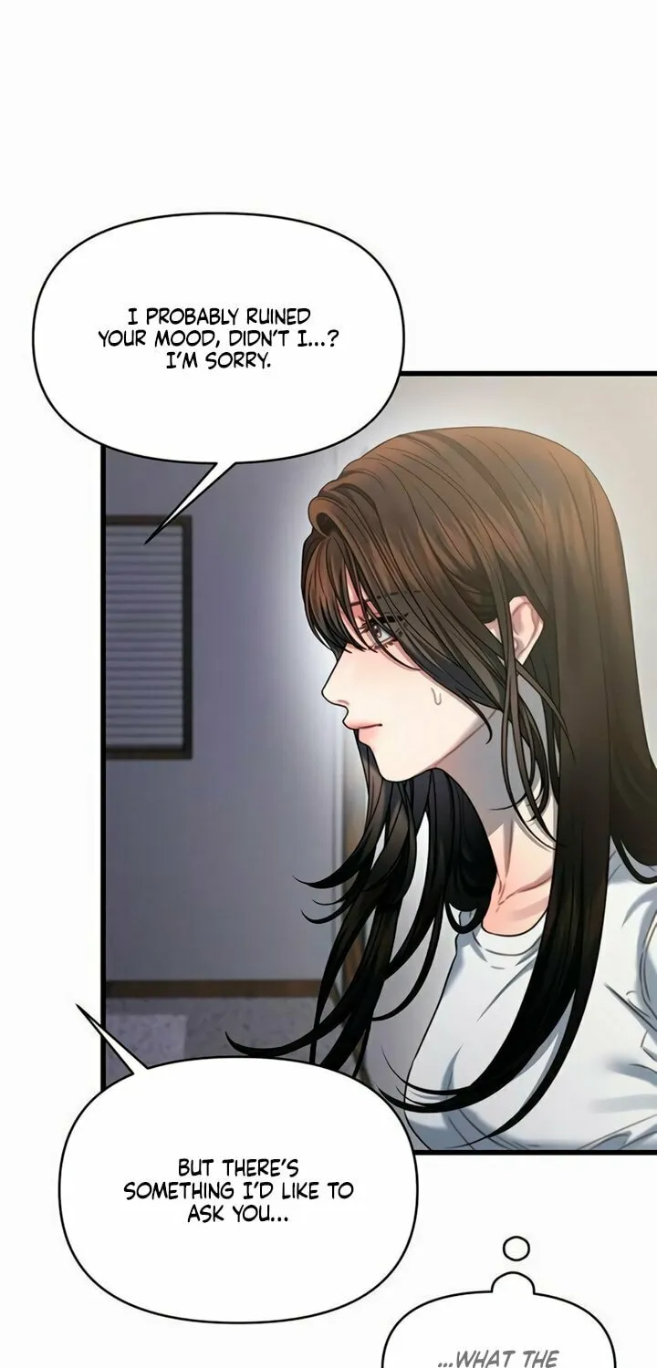 Elegant Desire Chapter 98 page 28 - 