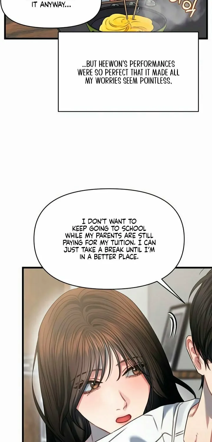 Elegant Desire Chapter 98 page 4 - 