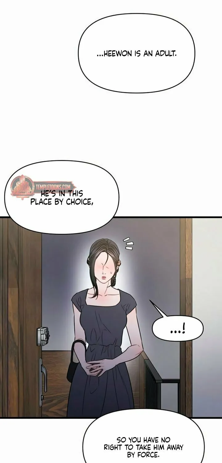 Elegant Desire Chapter 98 page 31 - 