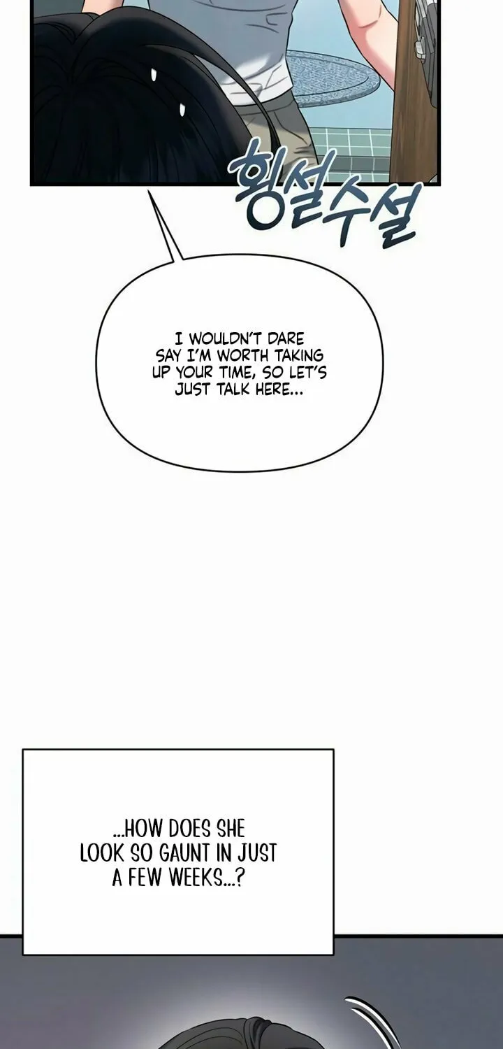Elegant Desire Chapter 98 page 34 - 