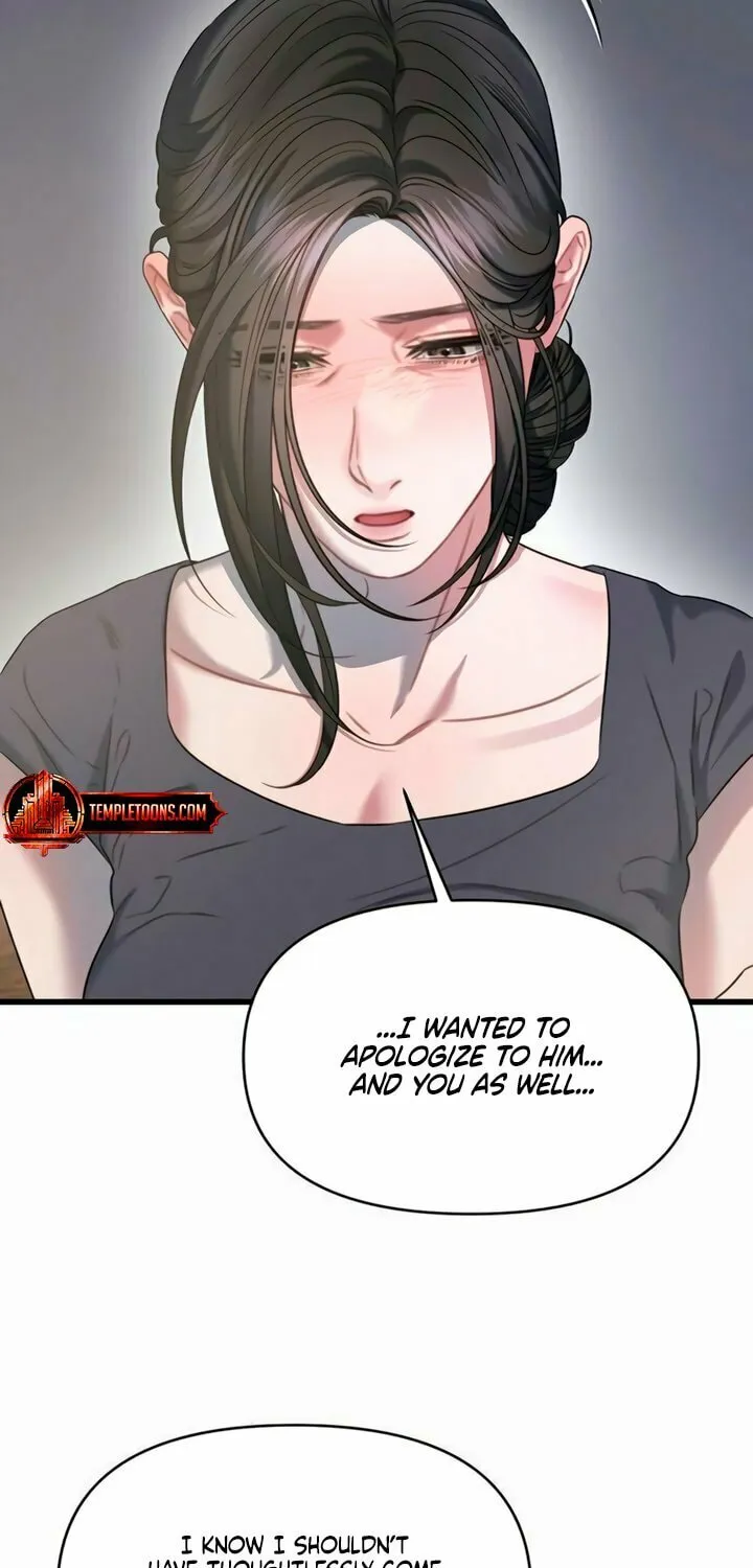 Elegant Desire Chapter 98 page 35 - 