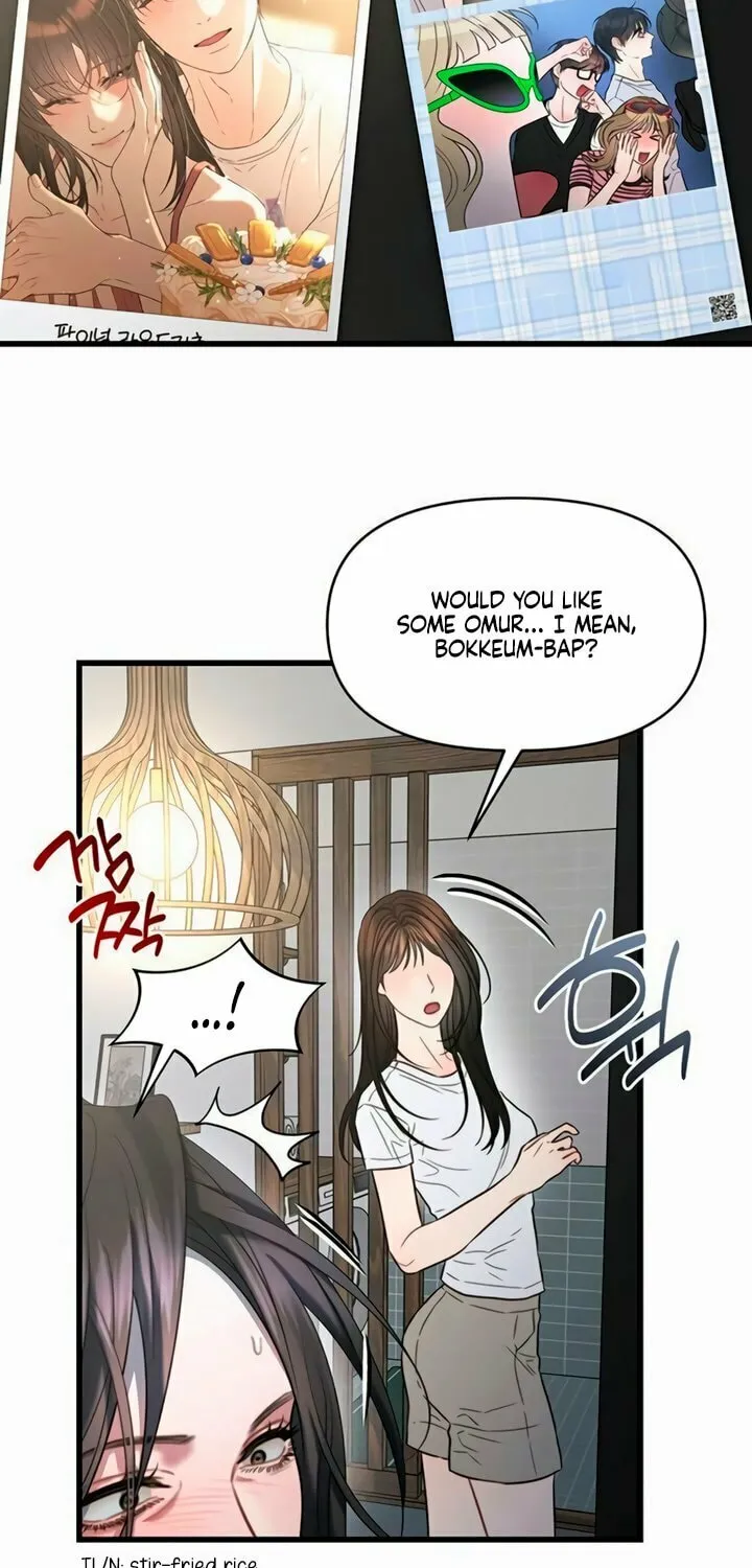 Elegant Desire Chapter 98 page 43 - 