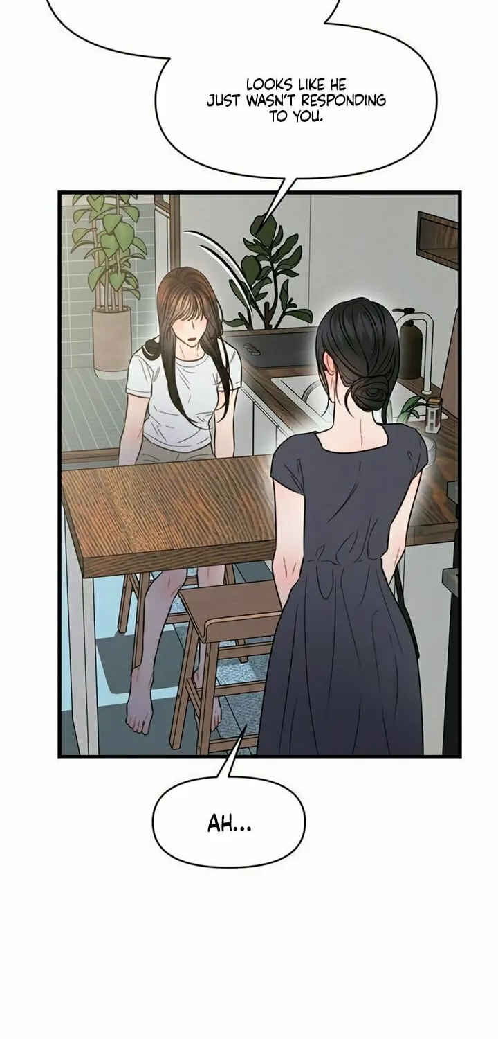 Elegant Desire Chapter 98 page 50 - 