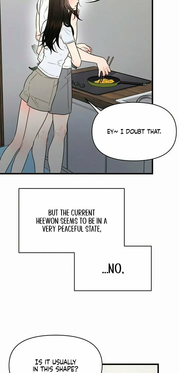 Elegant Desire Chapter 98 page 6 - 