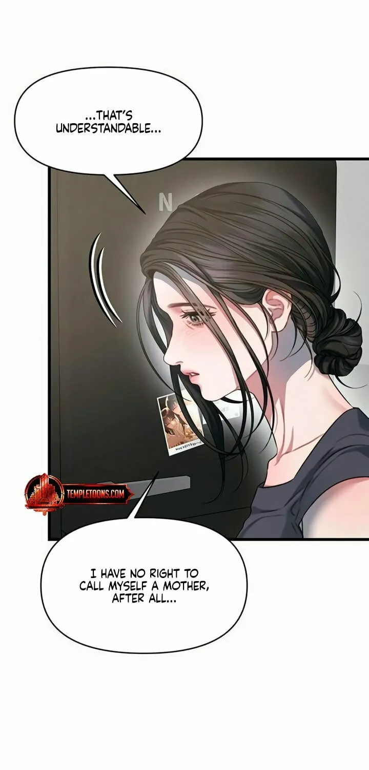 Elegant Desire Chapter 98 page 51 - 