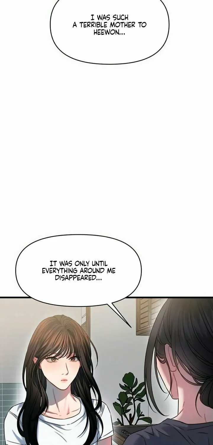 Elegant Desire Chapter 98 page 53 - 