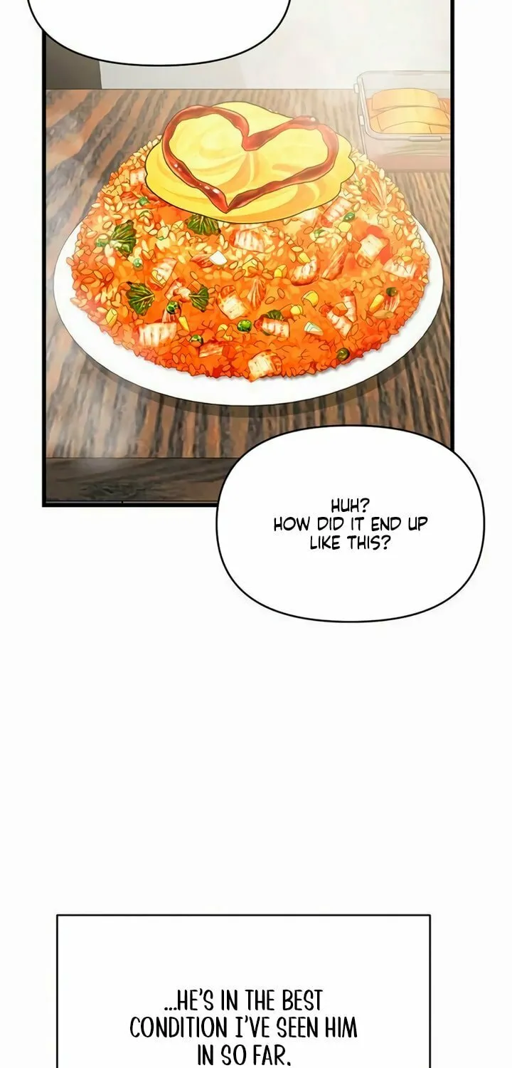 Elegant Desire Chapter 98 page 7 - 