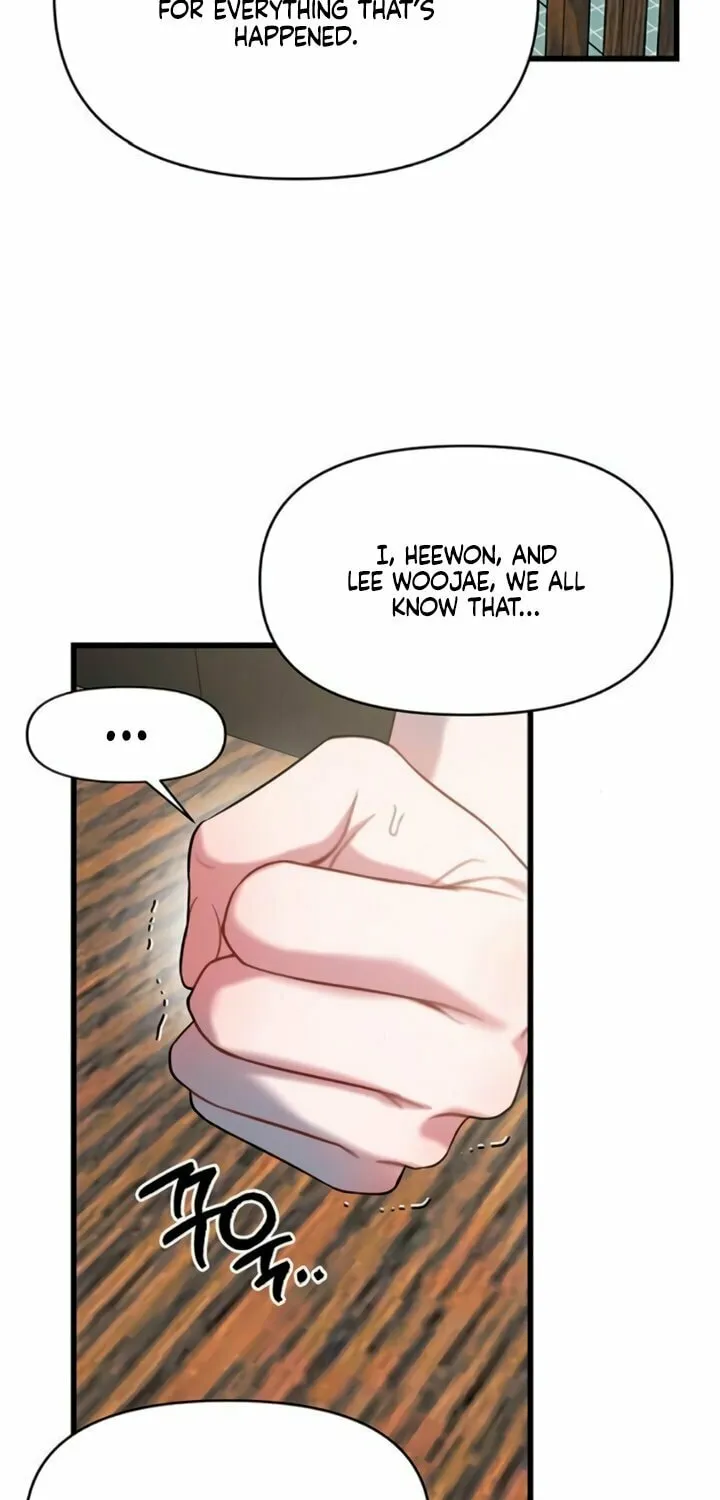 Elegant Desire Chapter 99 page 12 - 