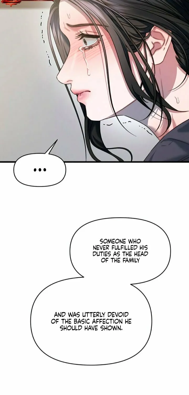 Elegant Desire Chapter 99 page 16 - 