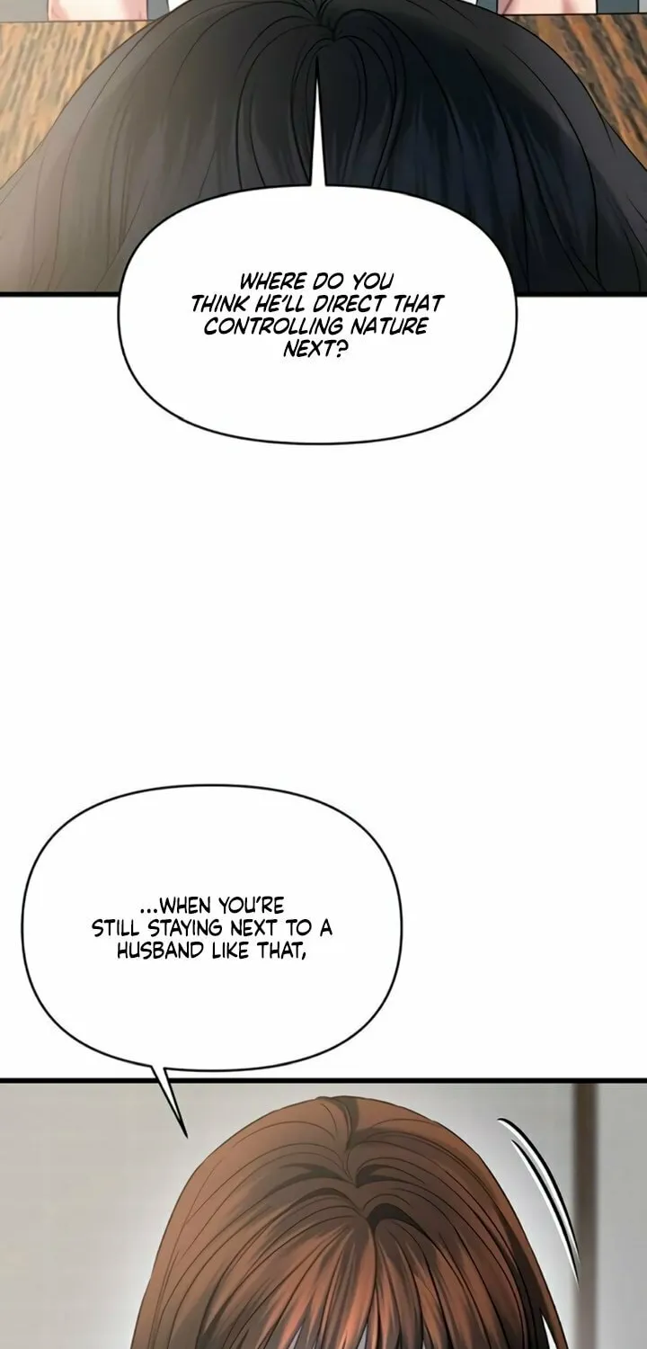 Elegant Desire Chapter 99 page 19 - 