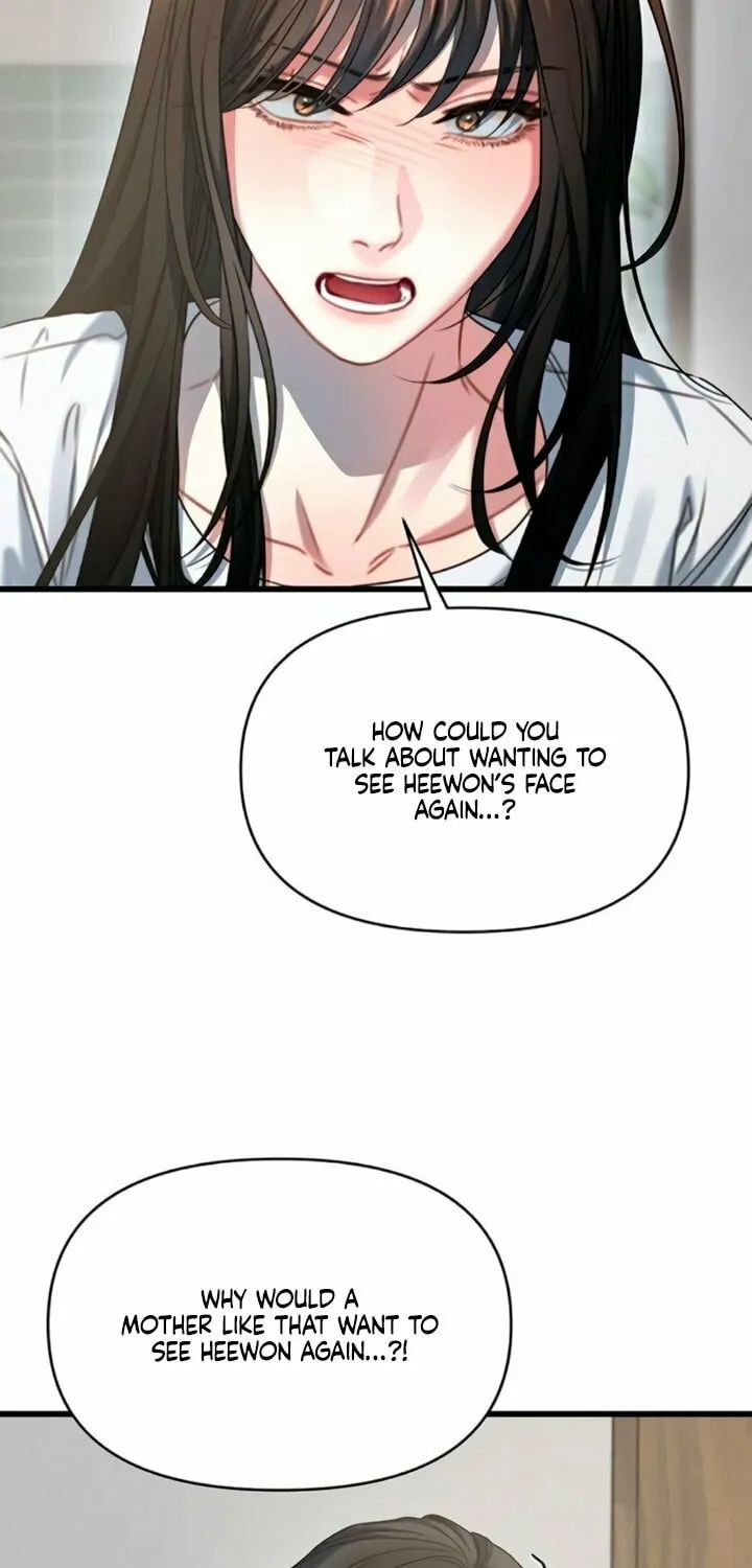 Elegant Desire Chapter 99 page 20 - 