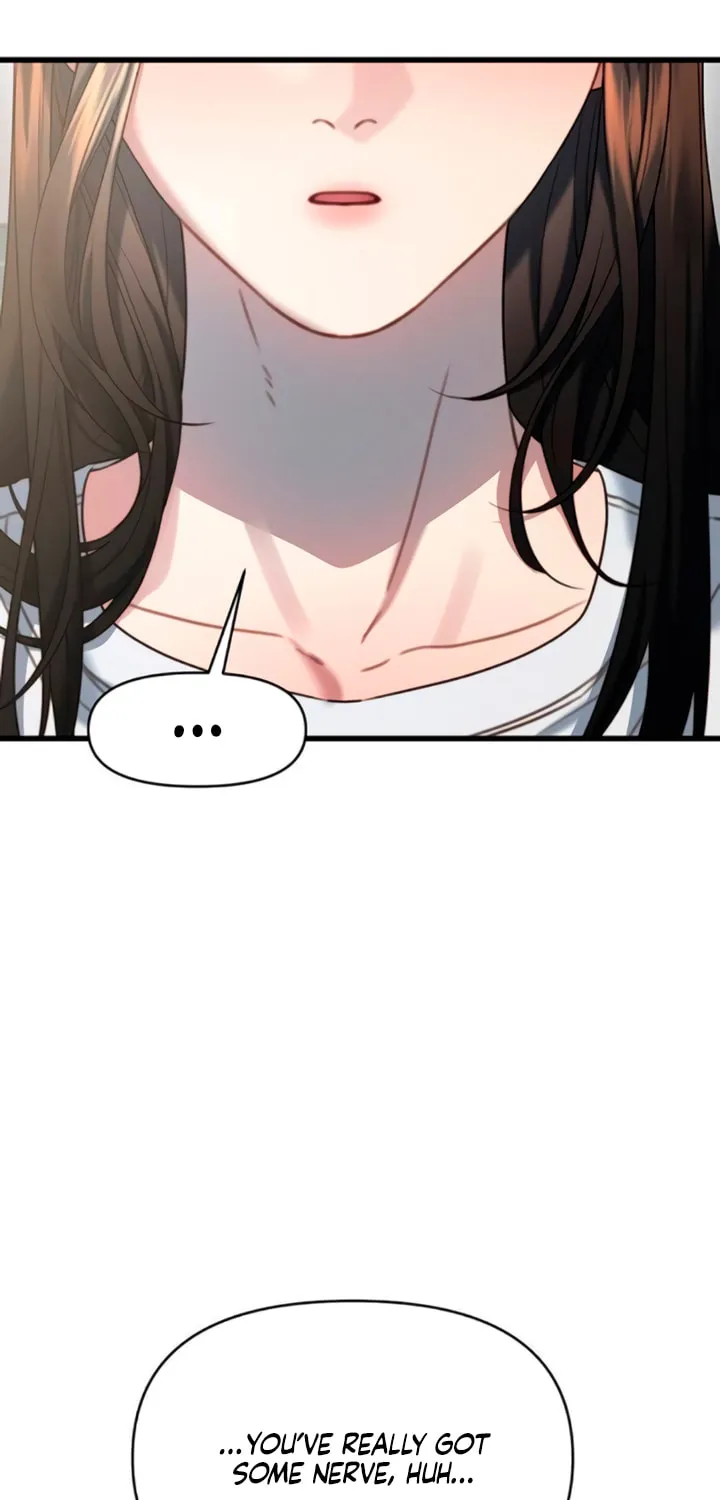 Elegant Desire Chapter 99 page 3 - 