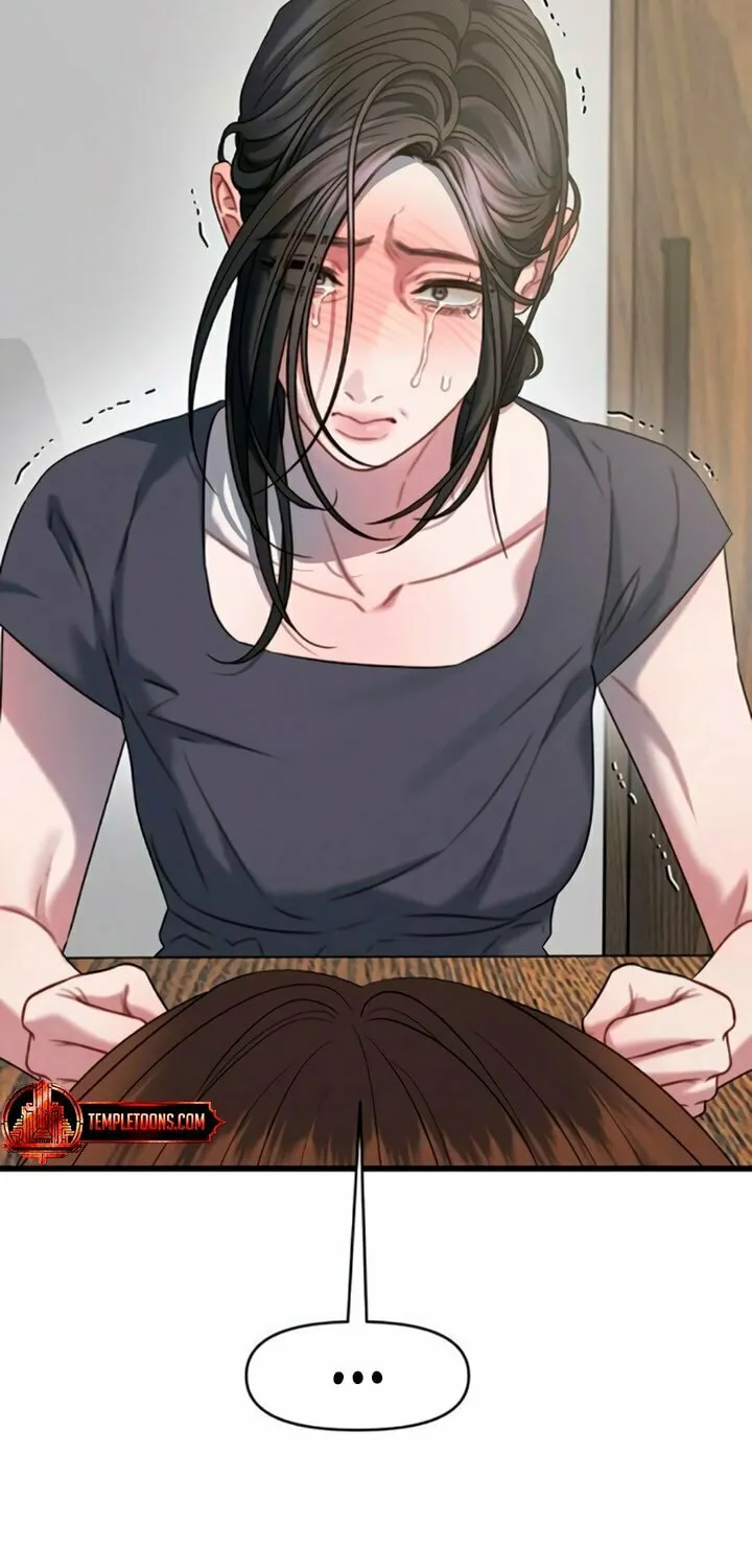Elegant Desire Chapter 99 page 21 - 