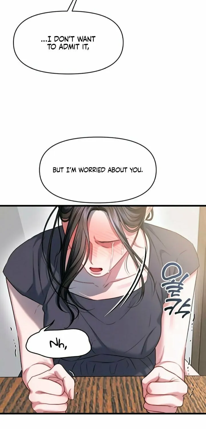 Elegant Desire Chapter 99 page 23 - 