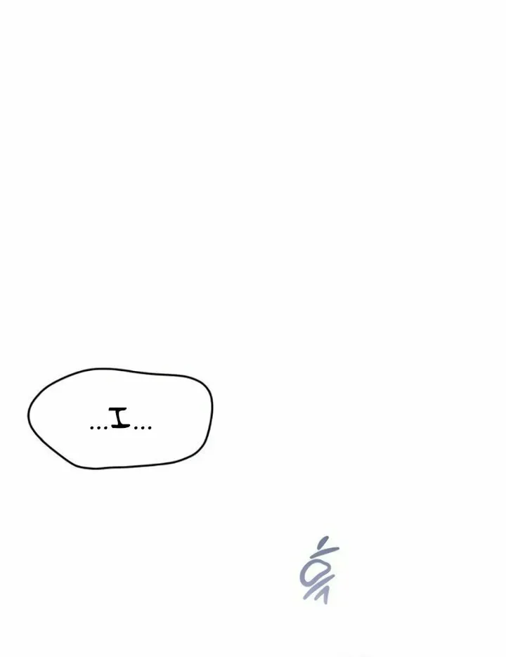Elegant Desire Chapter 99 page 25 - 