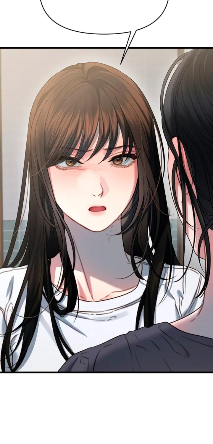 Elegant Desire Chapter 99 page 4 - 