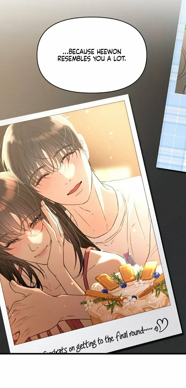 Elegant Desire Chapter 99 page 32 - 
