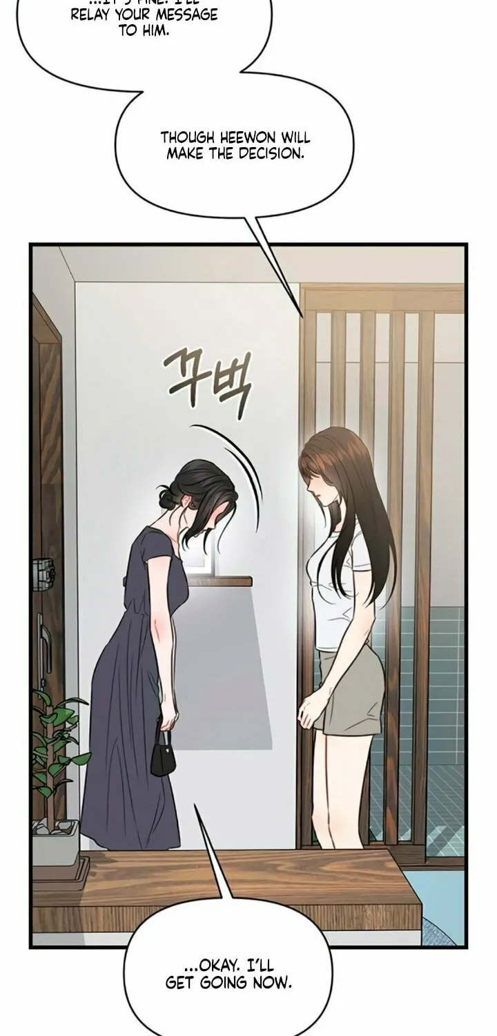 Elegant Desire Chapter 99 page 35 - 