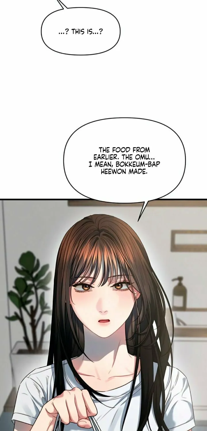 Elegant Desire Chapter 99 page 38 - 