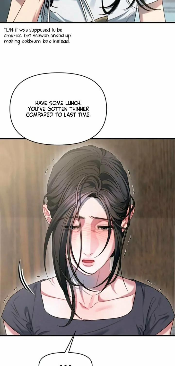 Elegant Desire Chapter 99 page 39 - 