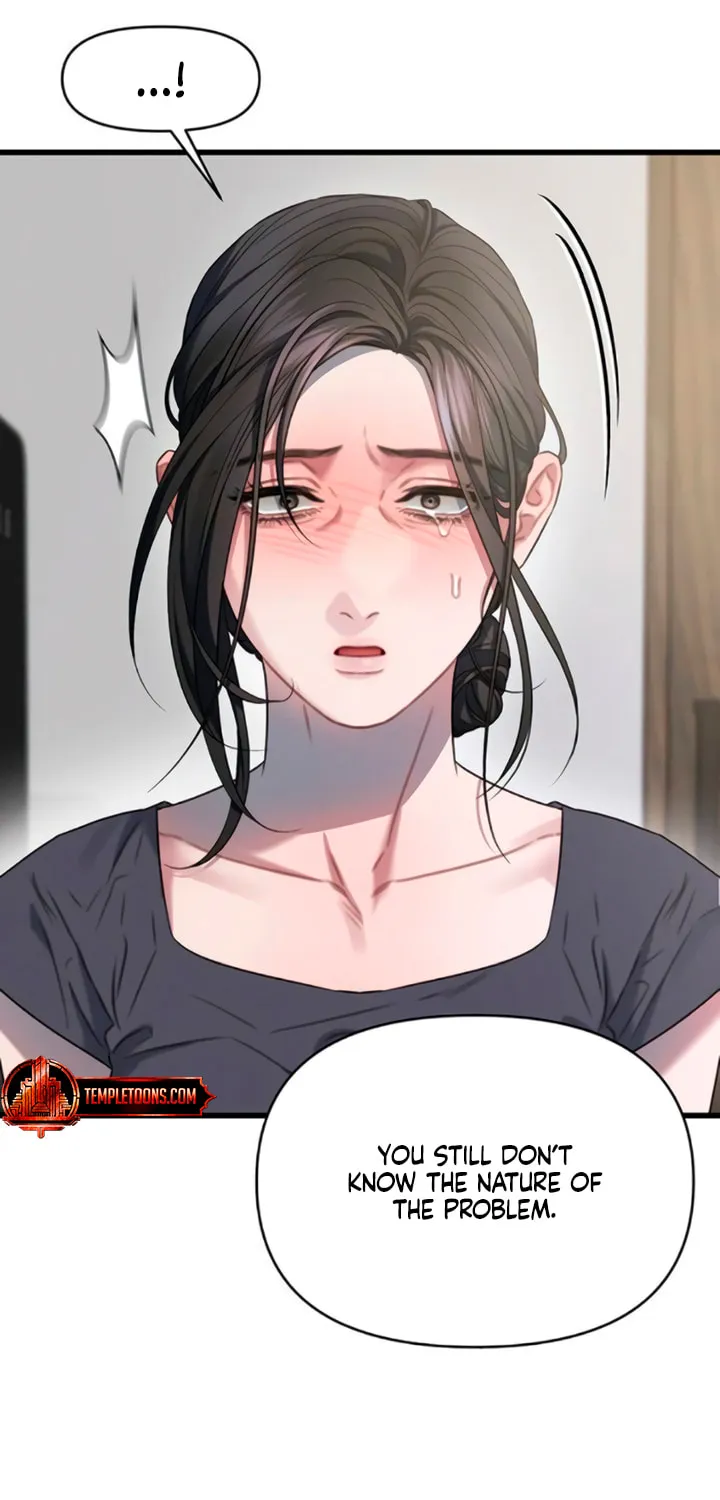 Elegant Desire Chapter 99 page 5 - 