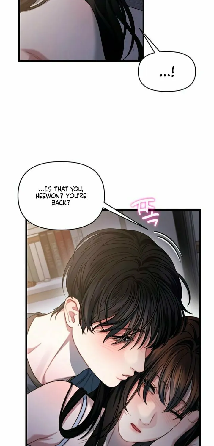 Elegant Desire Chapter 99 page 44 - 