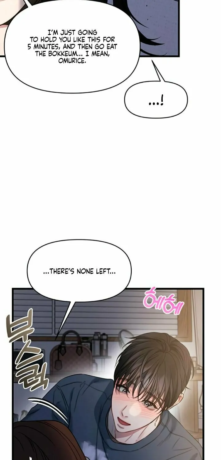 Elegant Desire Chapter 99 page 47 - 