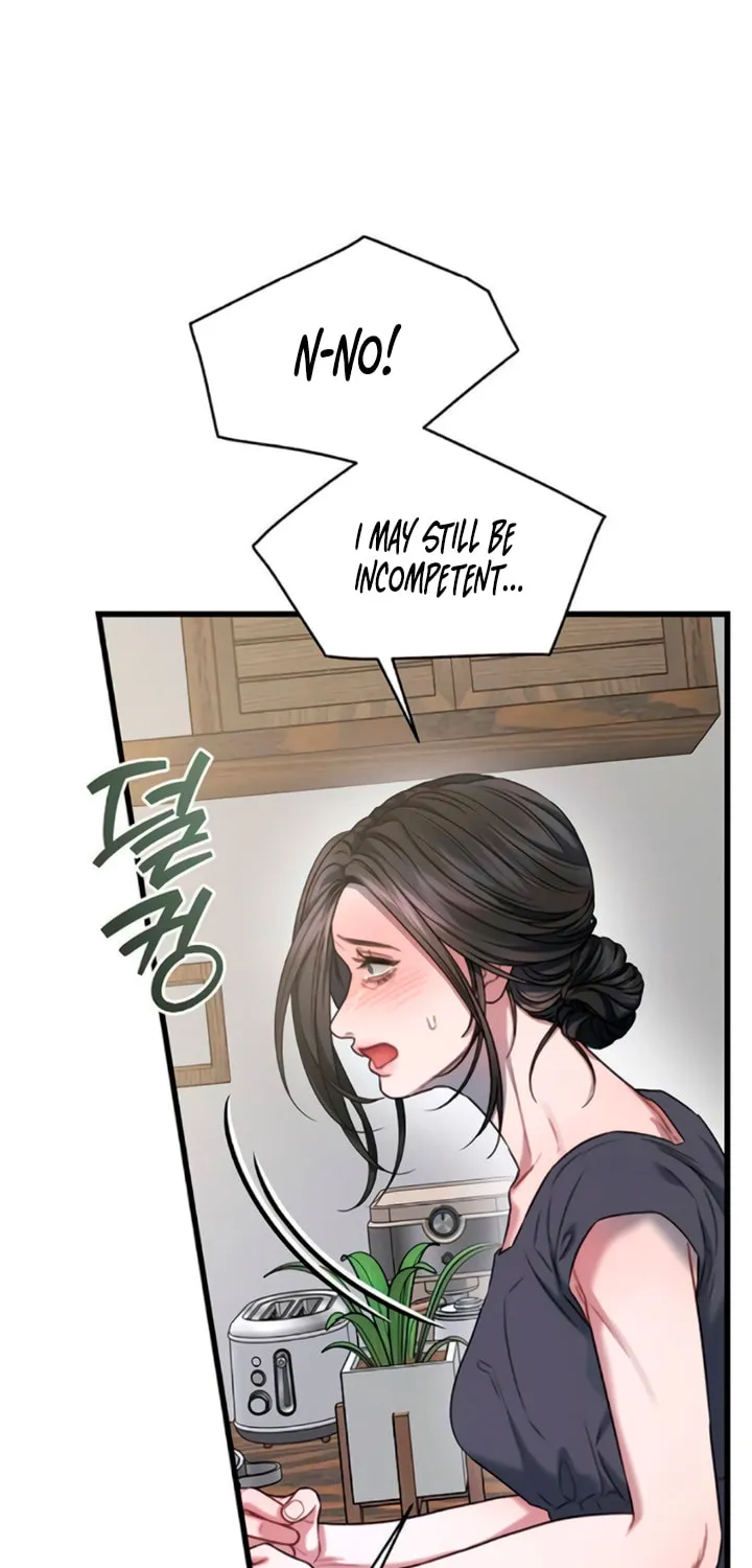 Elegant Desire Chapter 99 page 6 - 