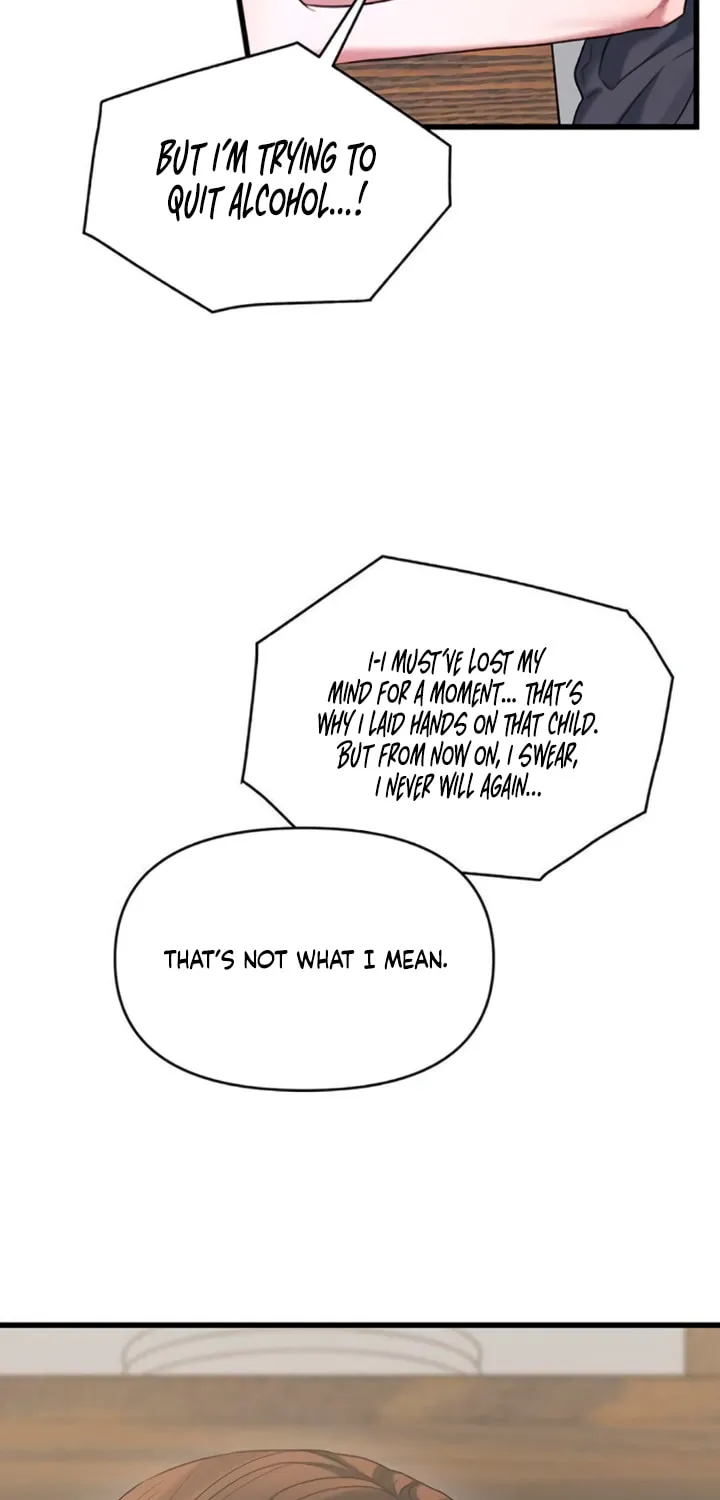 Elegant Desire Chapter 99 page 7 - 