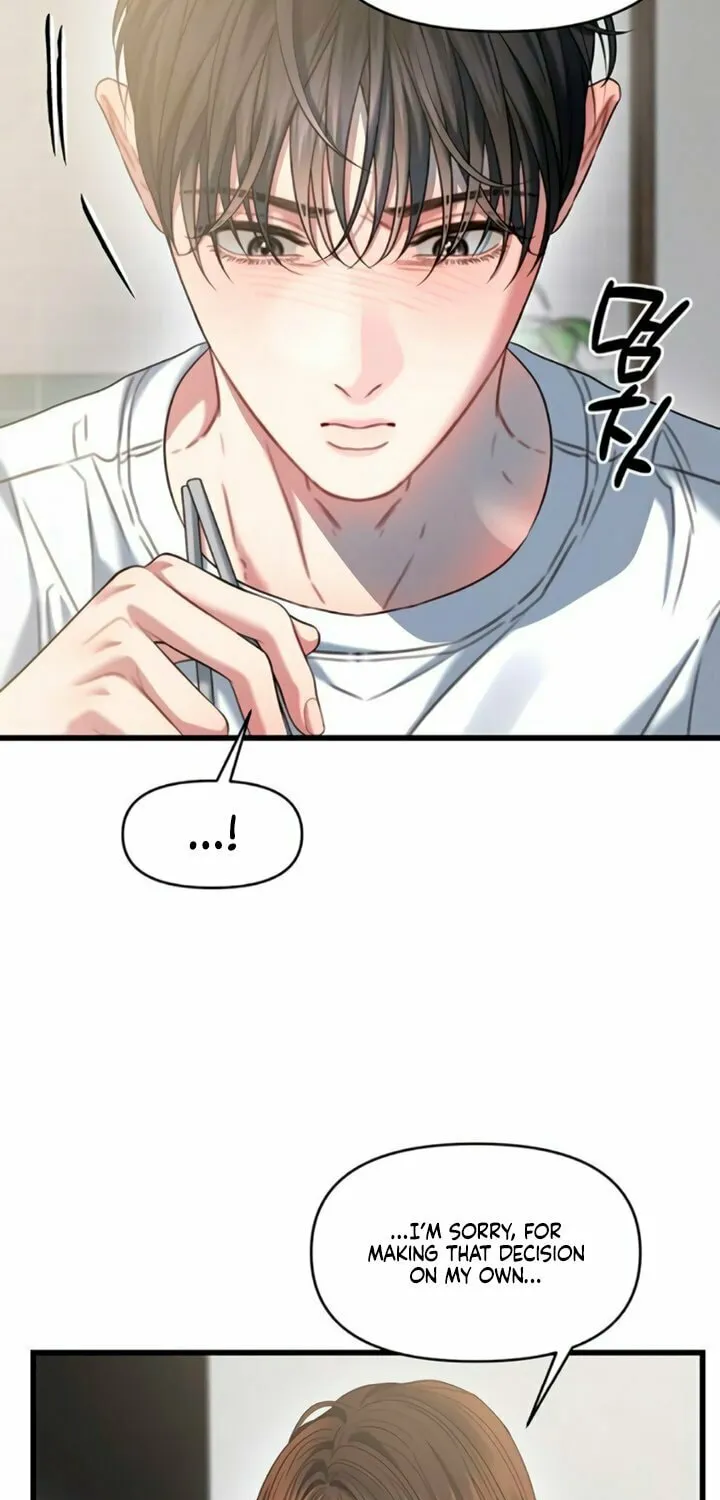 Elegant Desire Chapter 99 page 62 - 