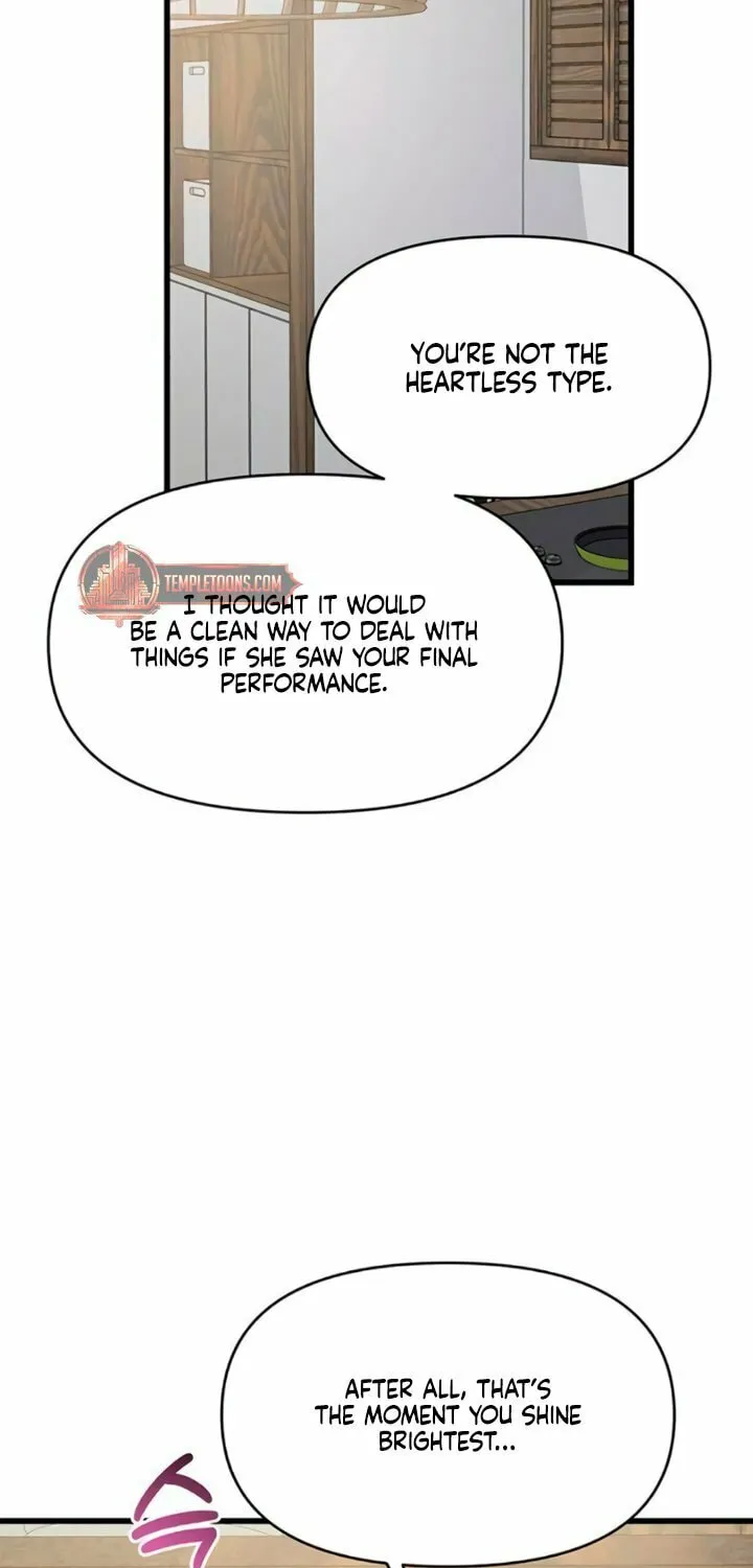 Elegant Desire Chapter 99 page 64 - 