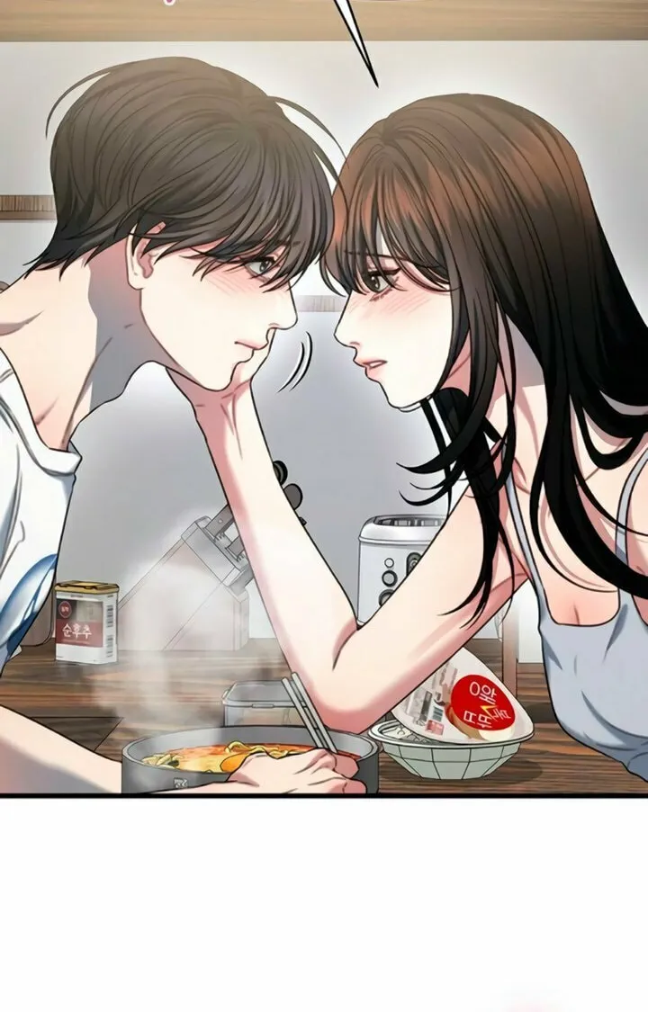 Elegant Desire Chapter 99 page 65 - 
