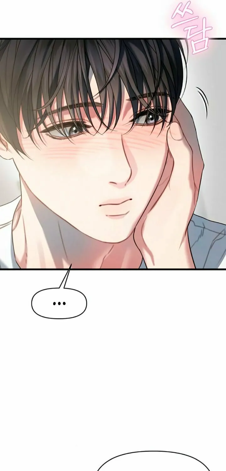 Elegant Desire Chapter 99 page 66 - 