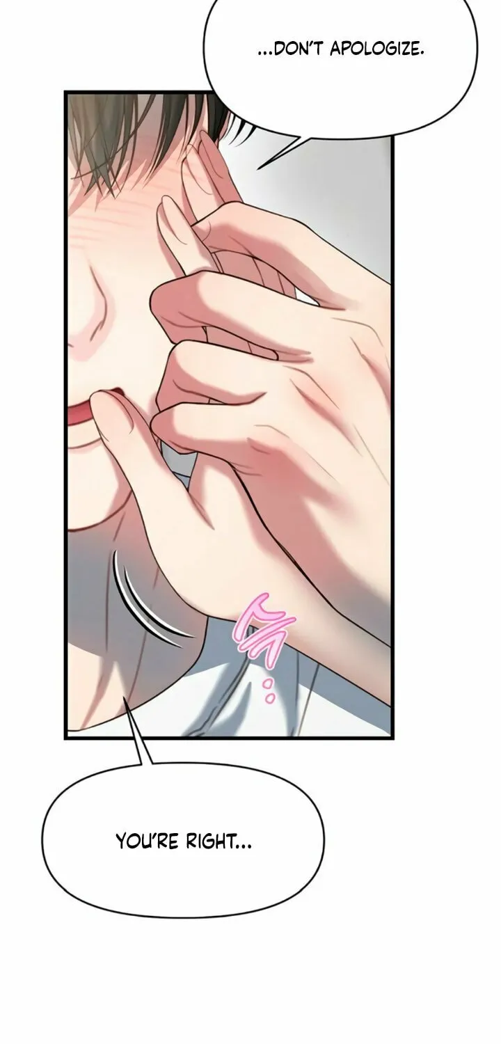 Elegant Desire Chapter 99 page 67 - 