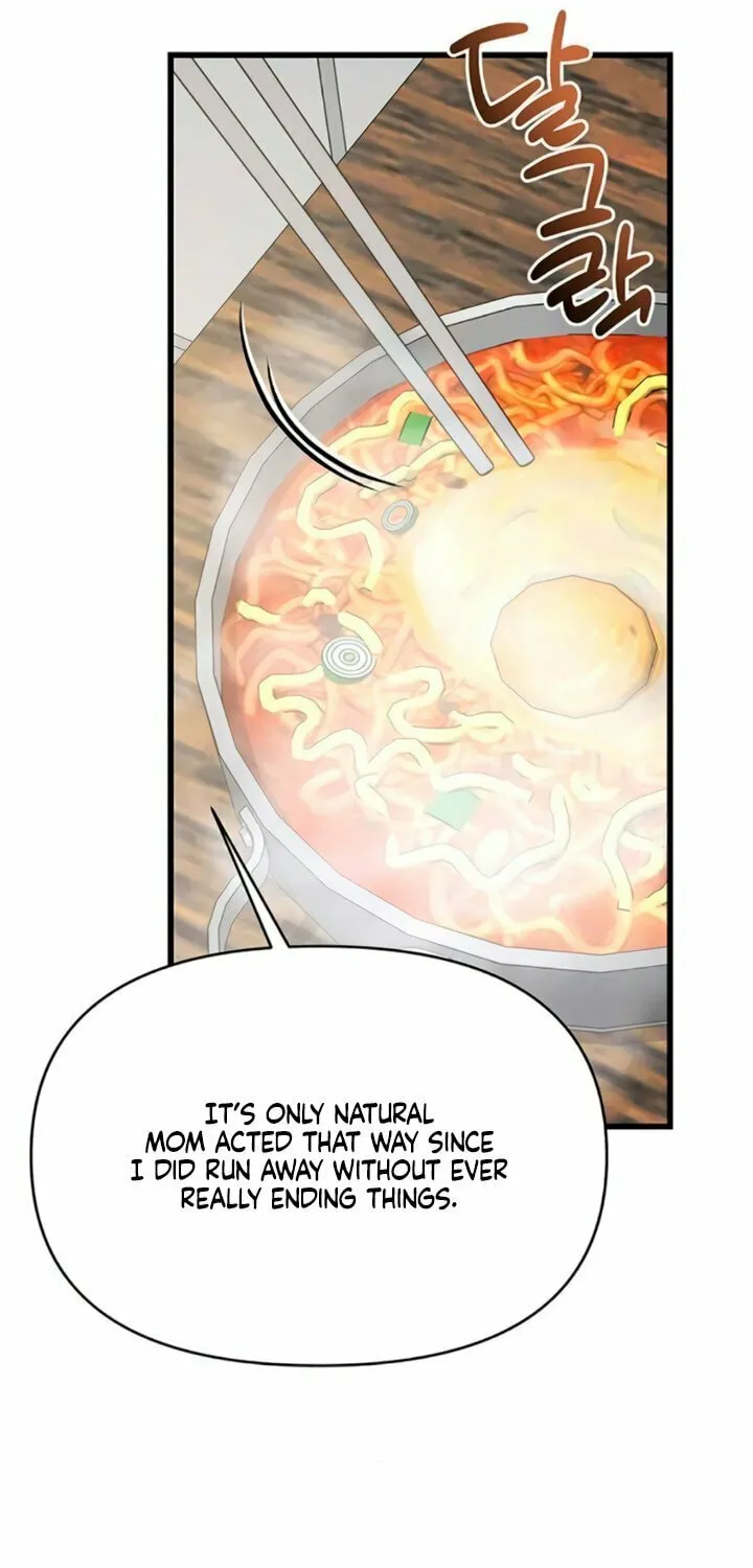Elegant Desire Chapter 99 page 68 - 