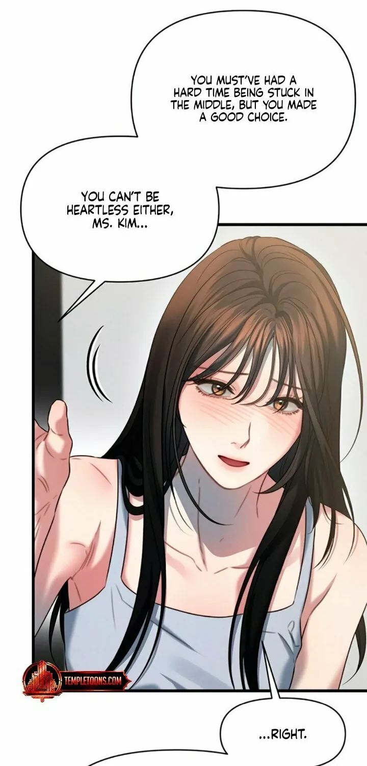 Elegant Desire Chapter 99 page 69 - 