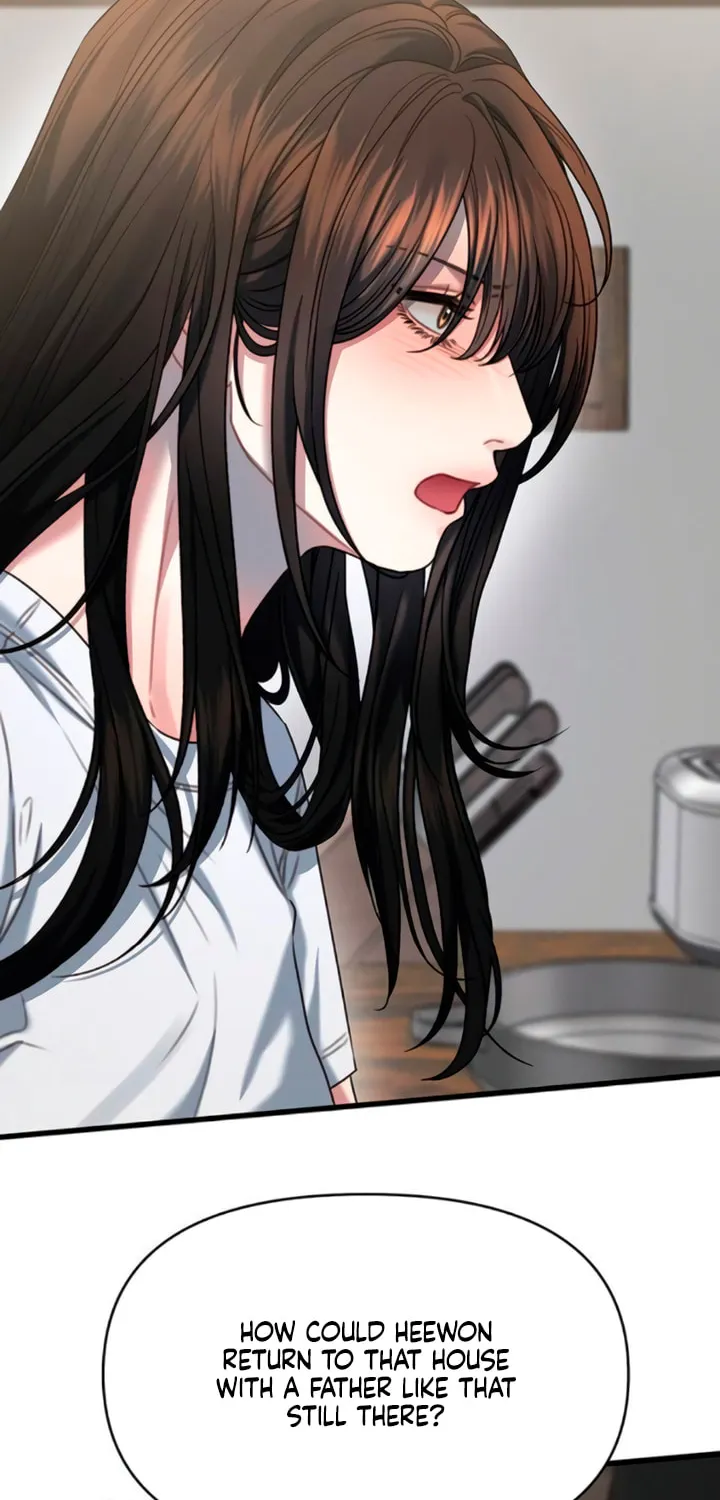 Elegant Desire Chapter 99 page 8 - 