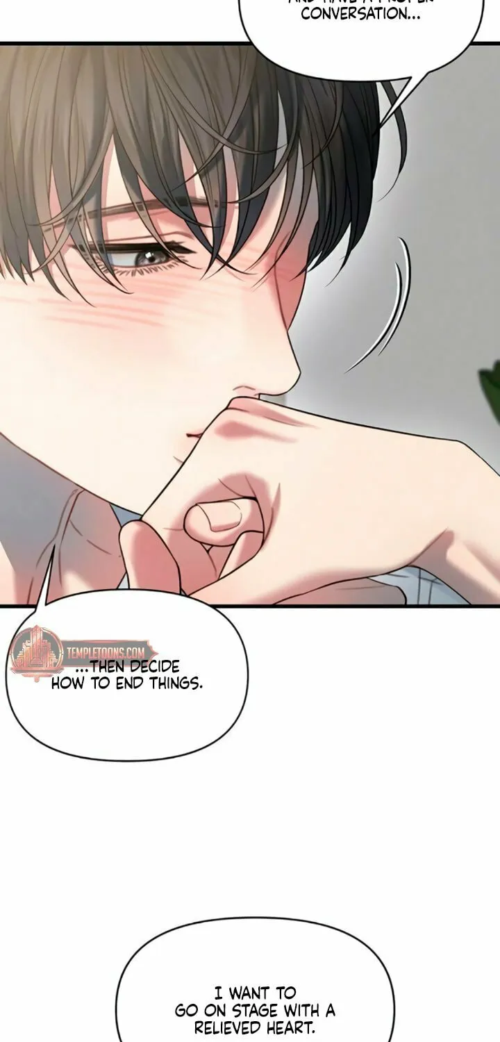 Elegant Desire Chapter 99 page 72 - 