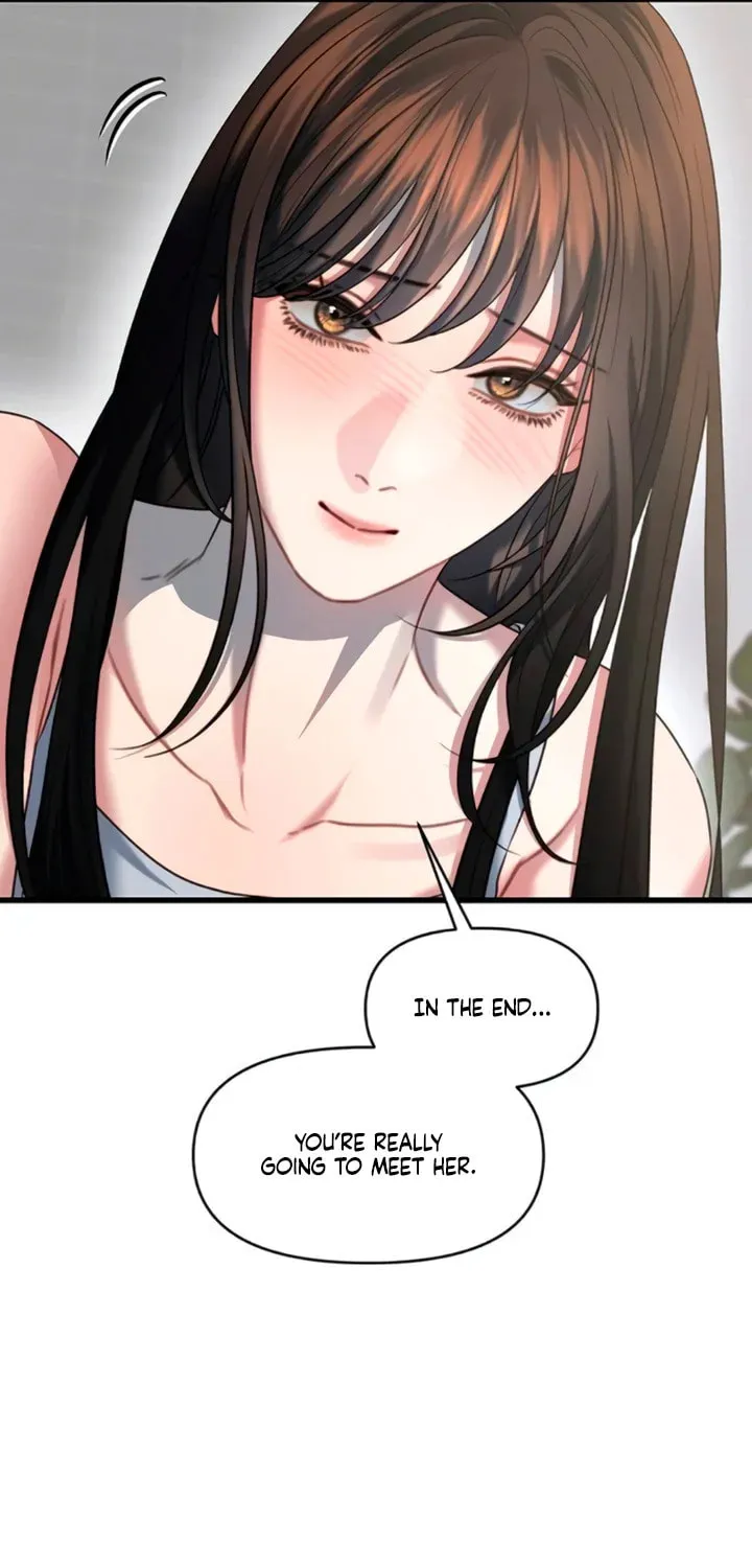 Elegant Desire Chapter 99 page 74 - 