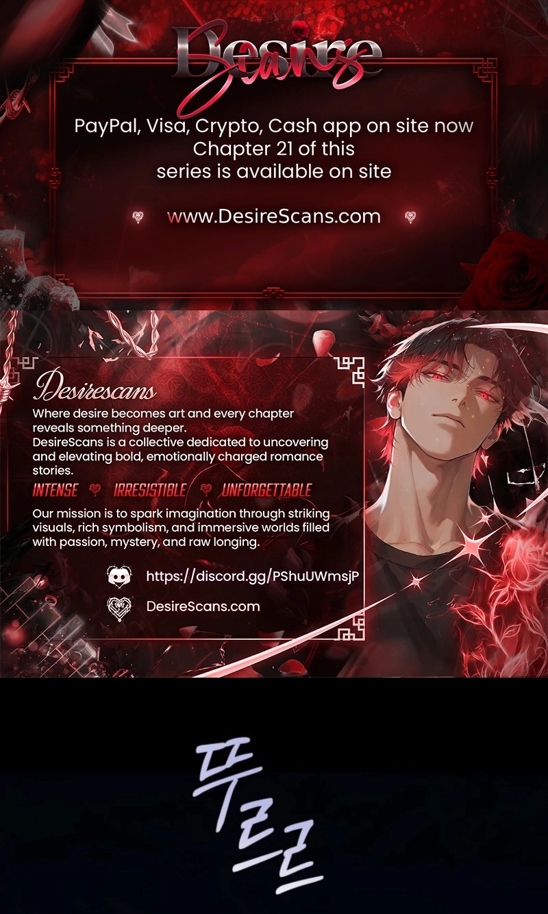 Elegant Destruction Chapter 16 page 1 - 