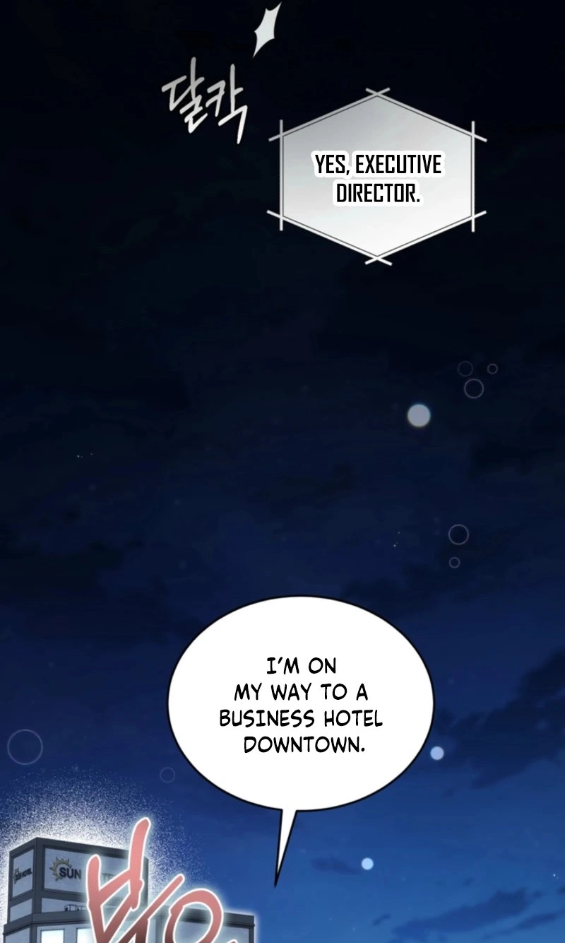 Elegant Destruction Chapter 16 page 2 - 